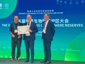 image de l'actualite